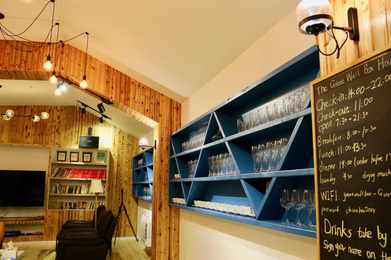The Great Wall Box House - Beijing Miyun Bagian luar foto