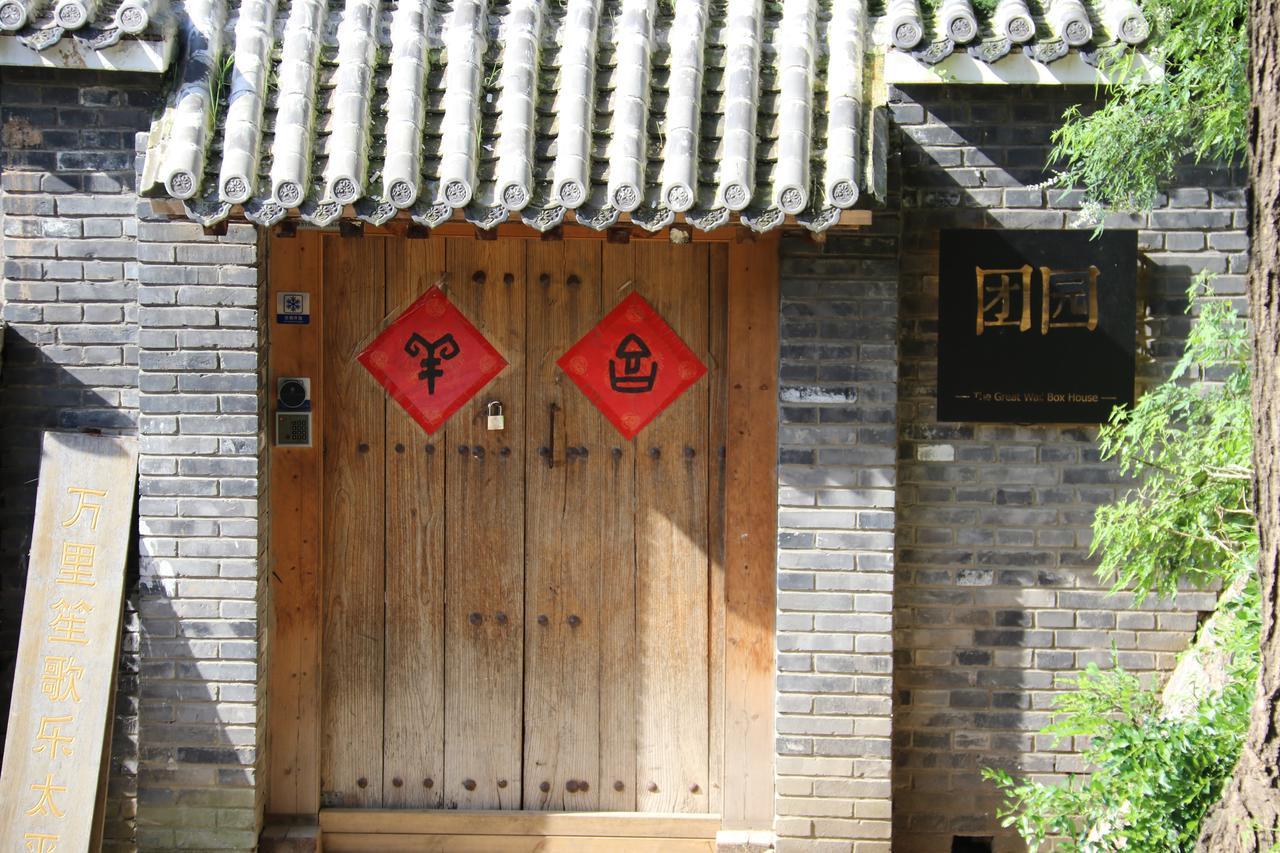 The Great Wall Box House - Beijing Miyun Bagian luar foto